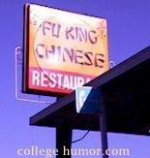 Fu King Chinese.jpg